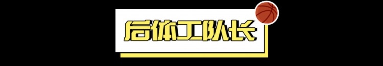 朱正回國(guó)前三場(chǎng)集錦，以及對(duì)其能力的觀察