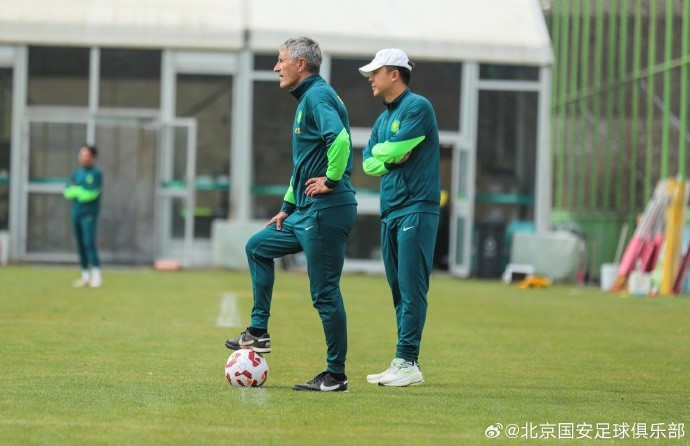 媒體人：困擾國(guó)安的老問(wèn)題是沒(méi)有訓(xùn)練基地，何時(shí)能在北京有個(gè)家？