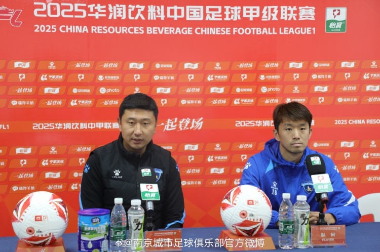 劉智宇：主場比賽唯一的目標就是取勝，我們會特別重視穆謝奎