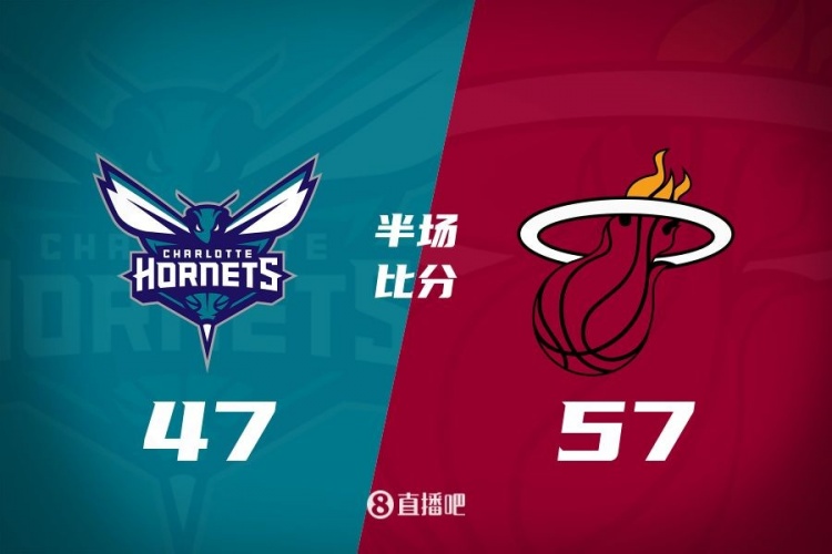 黃蜂次節(jié)斷電7分鐘0分&熱火轟出22-2半場(chǎng)反超10分！維金斯17+3+3